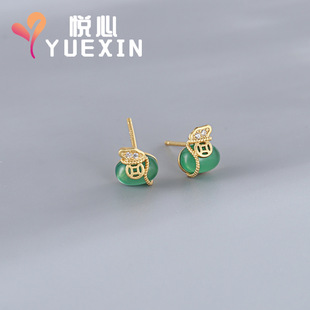 s925���y僽��X�������Ů�����L�ŷ����͹ź�������~�XС�ɶ��