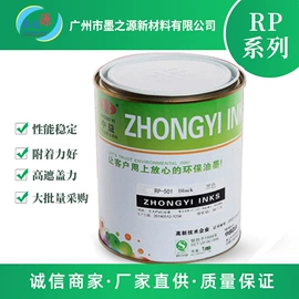 其他生物化工;防霉/抗菌剂;工业植物提取