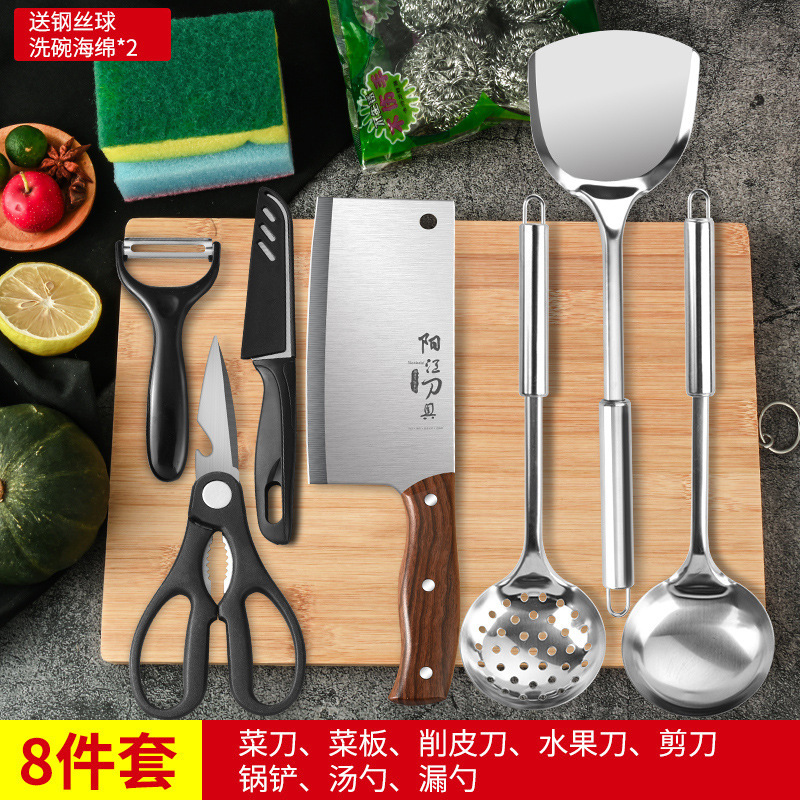 Kit de cuchillos combinación de conjunto completo de utensilios de cocina domésticos Yangjiang cocina 2 en 1 cuchillo de cocina tablero de cocina cuchillo de corte de alimentos suplementarios tablero de corte