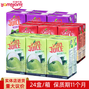 ���Ʒ�� �۰�S��ϵ�й�֭���b250ml �̳����l�������M؛؛Դ