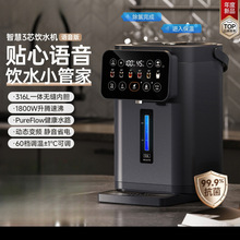 �pʮһ�ػݐa�؟�ˮ��316L����늟�ˮƿ�����Ԅӟ�ˮ�ر����ˮ�C