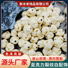 9*10mm��������׮���ɢ����Ѽy����ʯ����diy������Ʒ���