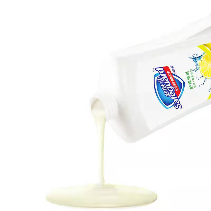 微信图片_20220111174555