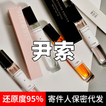 ������ˮ��ʿ����ˮ���l���Q����С����ˮ�־�Ů����ˮС��10ml