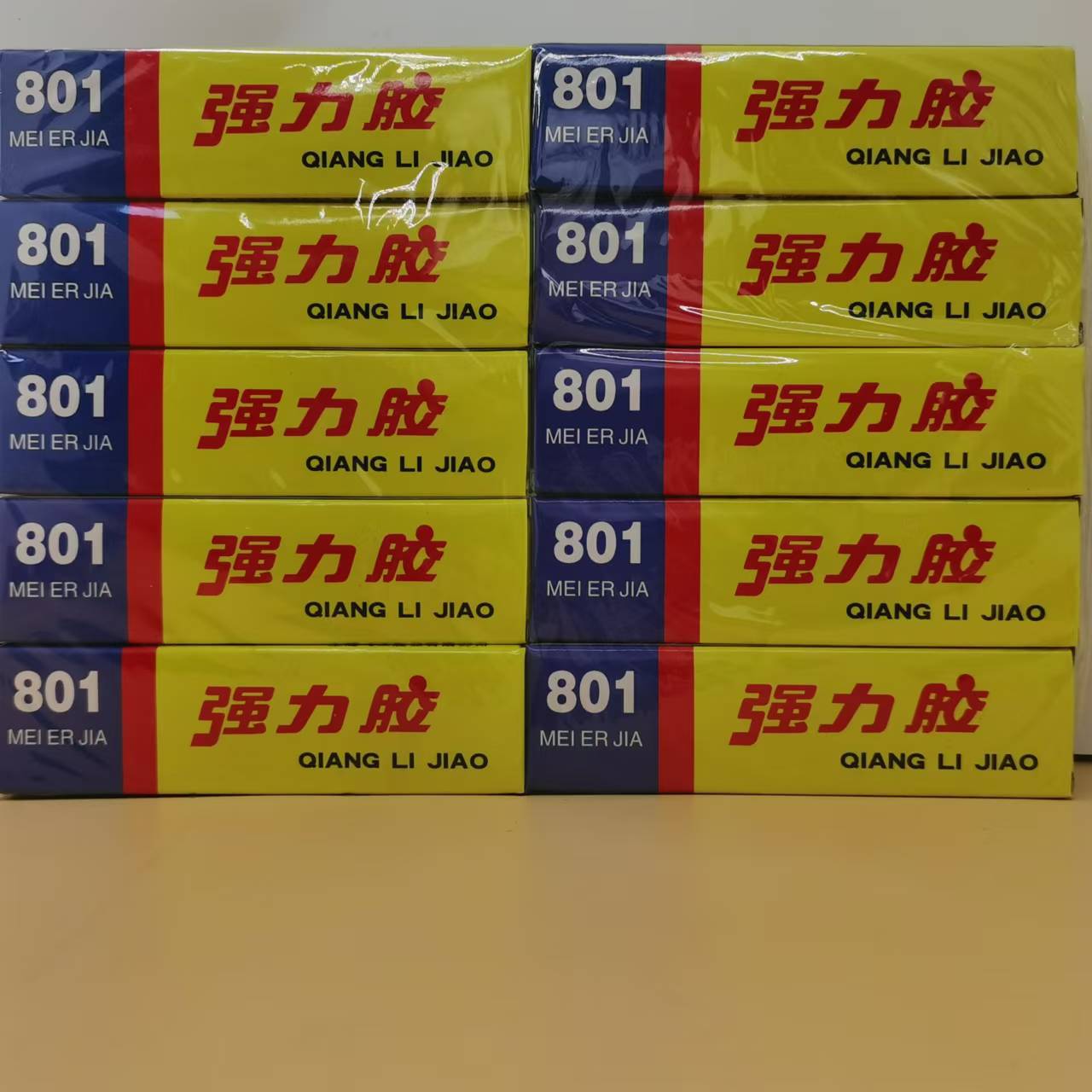 801强力胶 200支一箱