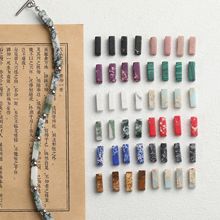 ����ʽ�͹��L����Ȼʯɢ���ɽʯ�t�yʯdiy������������