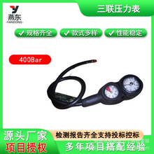 ��ˮ��Ԯ�������흓ˮ�b���׃x�횈�����ѾȾ�Ԯ�x��