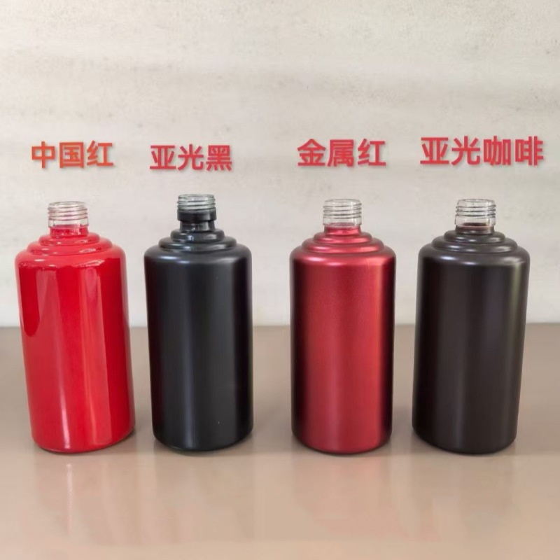 仿陶瓷茅台镇空酒瓶500ml白瓷酒瓶喜酒瓶密封带盖白酒瓶全套定制