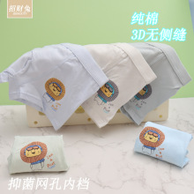 ��ͯ�ڿ��д����д�ͯƽ��Сѧ���Ľǿ�ͨ�־������ڿ�3-15������