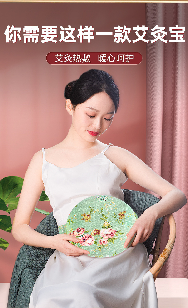 Electric Moxa Heating Waist Belt Ai Jiu Bao Mugwort Warm Compress Abdominal Support 9-Level Timer Grey key features