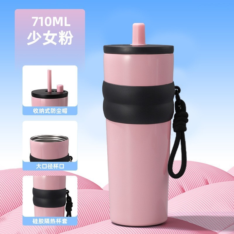 316吸管保温杯大容量水杯女生高颜值创意车载随行杯陶瓷咖啡杯子|undefined