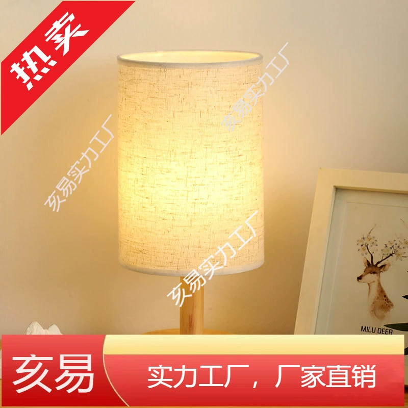 Table lamp, creative retro lantern for bed, atmospheric night light
