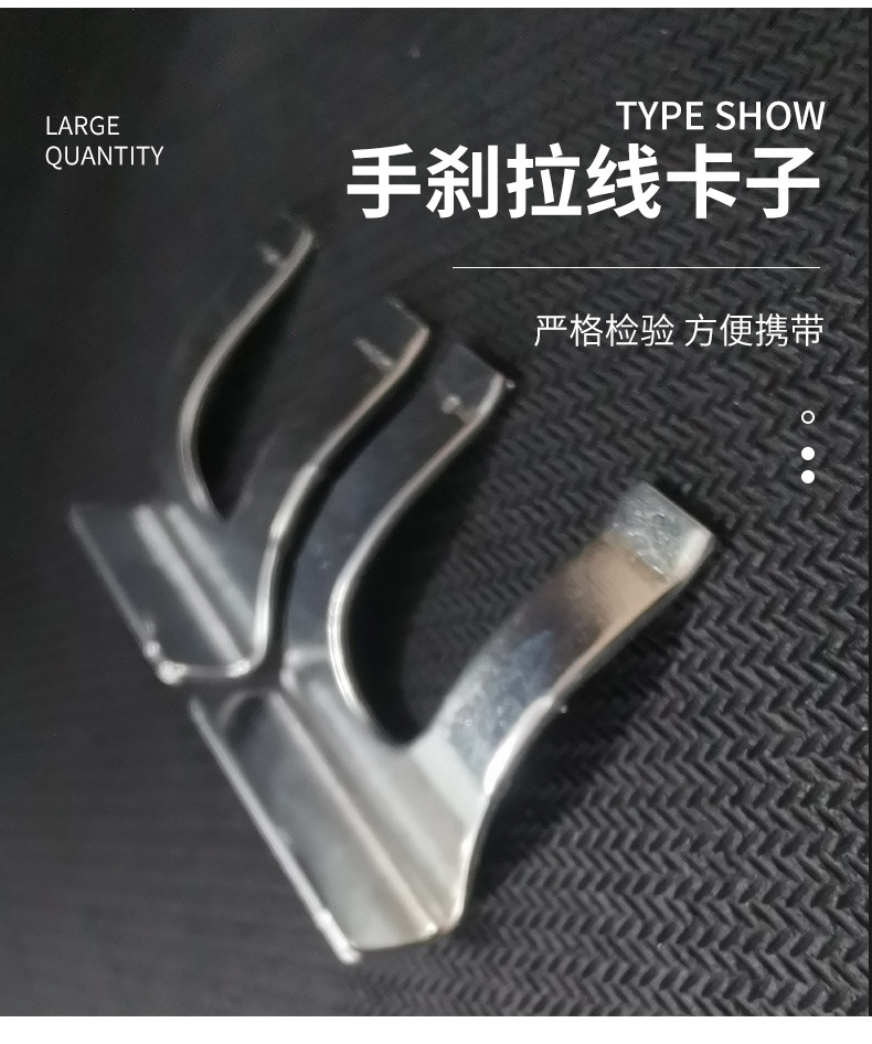 沧州环利捷喉箍详情页_07