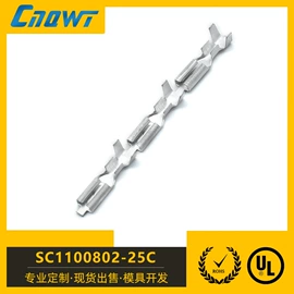 连接器;绝缘套管;注塑加工