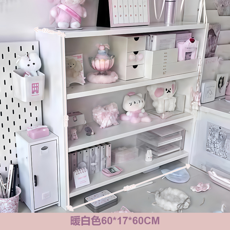 奶油风桌面置物架立式多层女生桌上置物架展示架学生收纳柜子书架|undefined