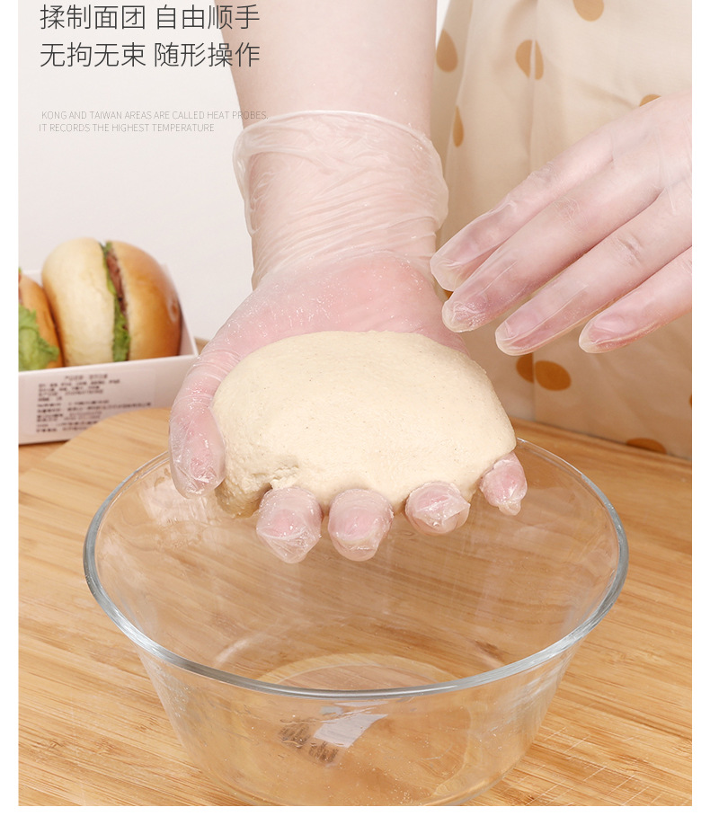 食品级尚维通用详情_16