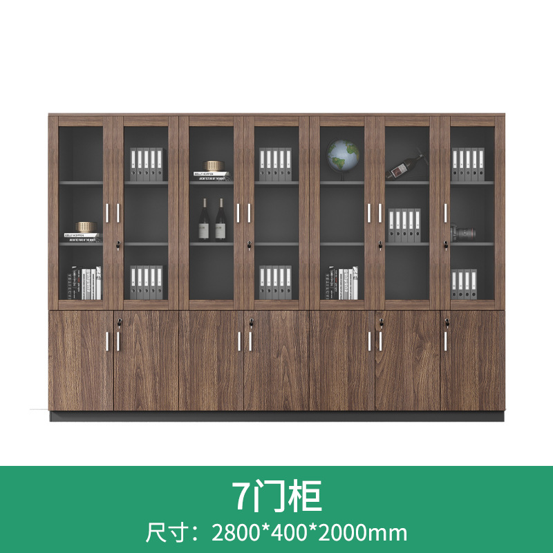 Gabinete de archivos de vidrio, gabinete de archivos, gabinete de archivos de 6 puertas, gabinete de escritorio, gabinete de madera con cerradura de seguridad, fábrica directa