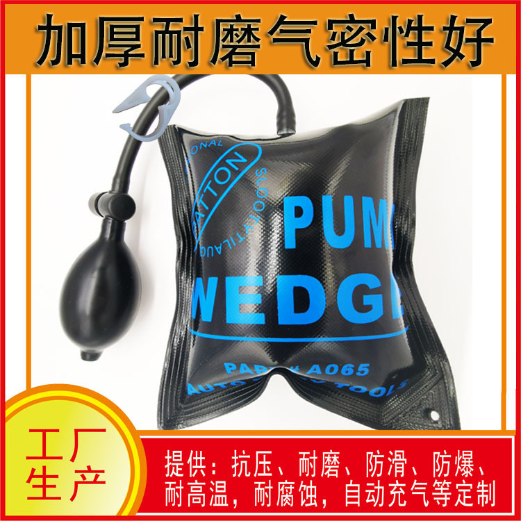 Various inflation gasbag Doors and windows air cushion Doors and windows install location air cushion gasbag Doors and windows install air cushion