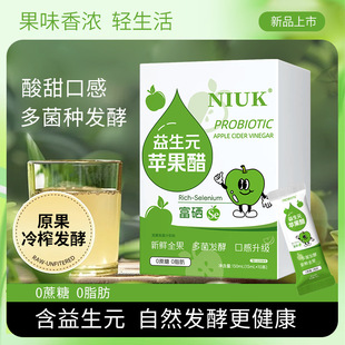 ����Ʒ���С�NIUK ����ԭ�{�O����0����ˬ��ā���T���b��������