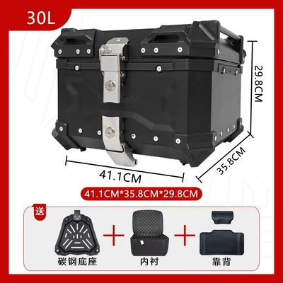 Vehicle Scooter Rear Peihui, Motorcycle trunk - carbon-steel-base-30l-embossed-black-backrest-luxury-lining-quick-release
