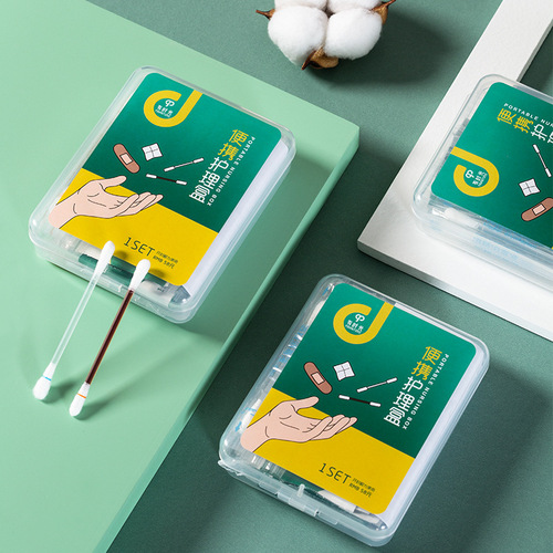 Outdoor travel care disposable alcohol cotton pads, iodophor cotton swabs, four-in-one band-aid, business trip