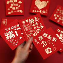 �Y��t�����Ԅ������T��Ц���Ƿ���T���HȤζ����ͨ��С�t��