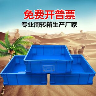 ���������D���ķ�����мӺ���������z����������䎧�˺���Ƭ�A