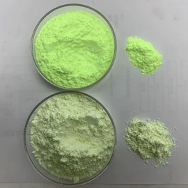 增塑剂;其他有机颜料;碳黑