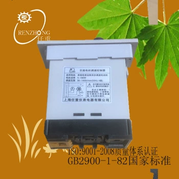 Supply JDK-2 AC motor speed controller AC stepless speed regulator MS32C AC speed regulator