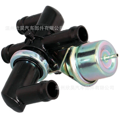 Control Valve and – Soyutma sisteminin digər hissələri
