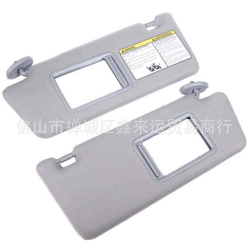 New Visor & Makeup Mirror Gray Right Passenger Side+driver Left Type 8522203 x000,