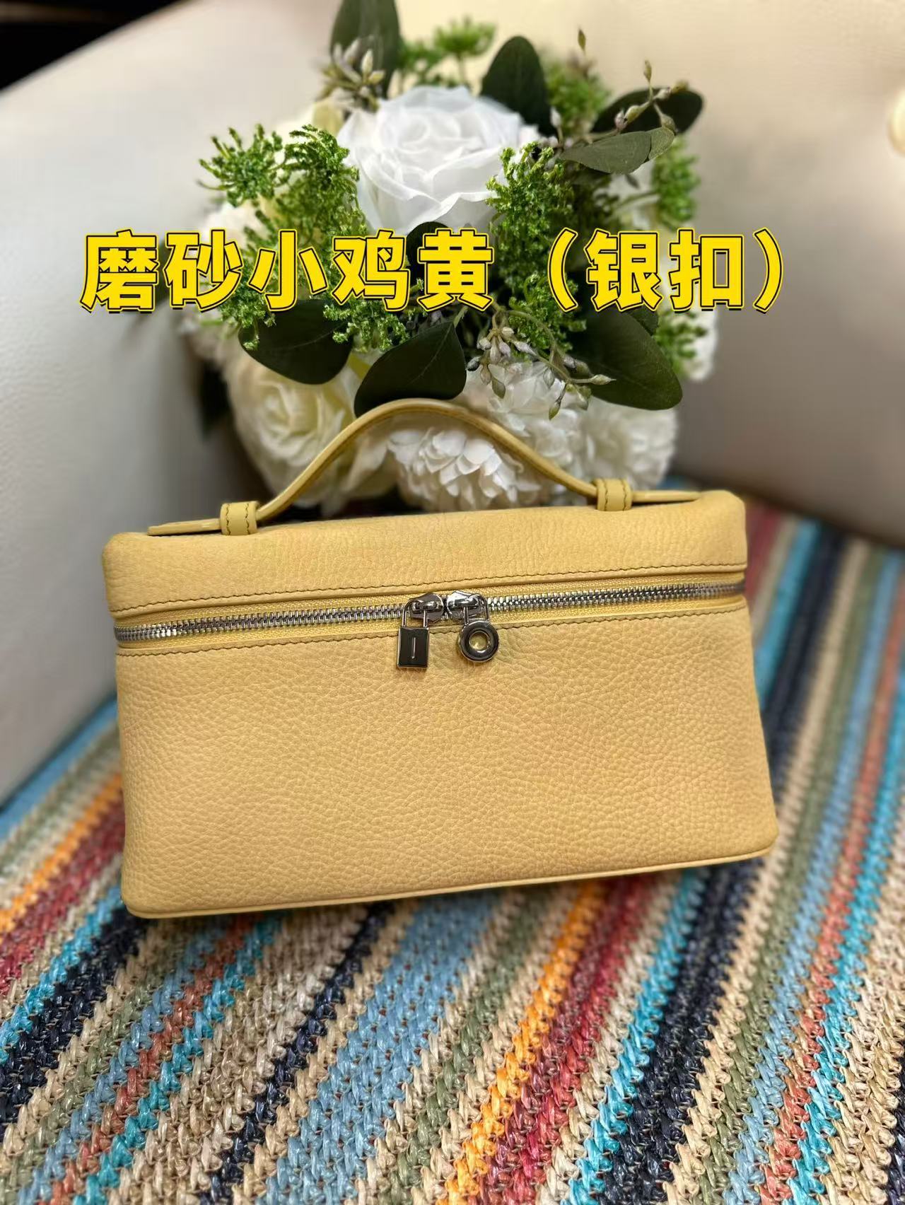 새로운 프로스트 크림 옐로우