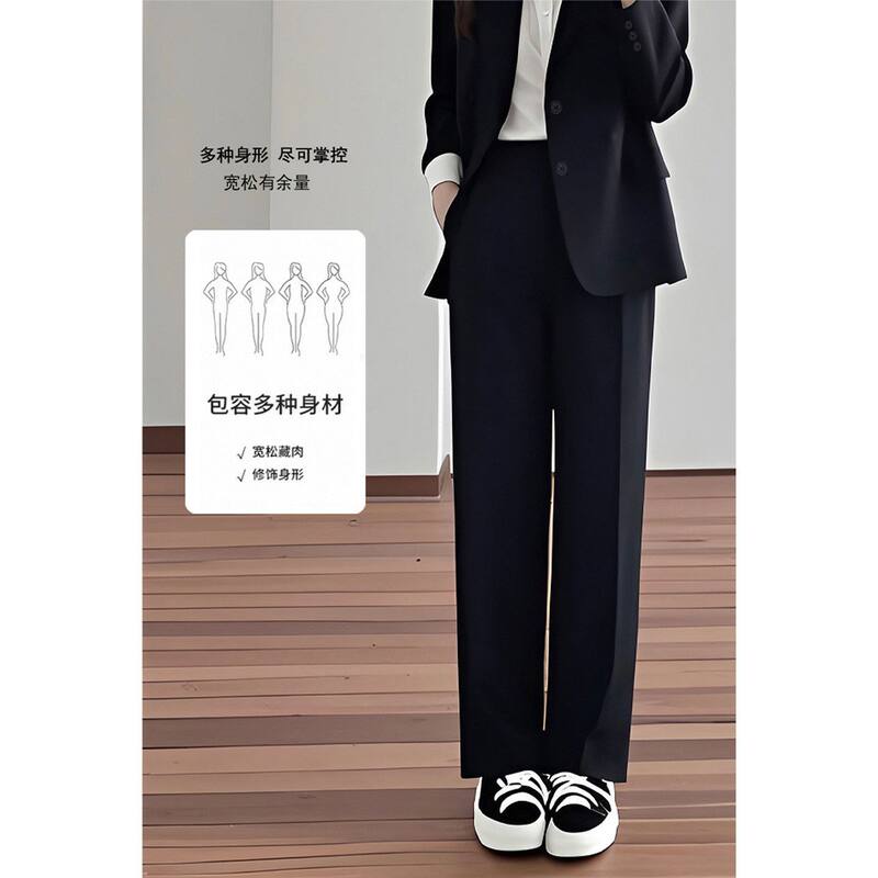 Bộ vest nữ công sở áo khoác vest đen dài tay kèm quần tây ống đứng — Quần tây ống đứng một chiếc, chiều dài quần khoảng 97cm, Áo khoác vest đơn chiếc, Áo khoác vest đơn + Quần tây ống đứng màu đen tuyền