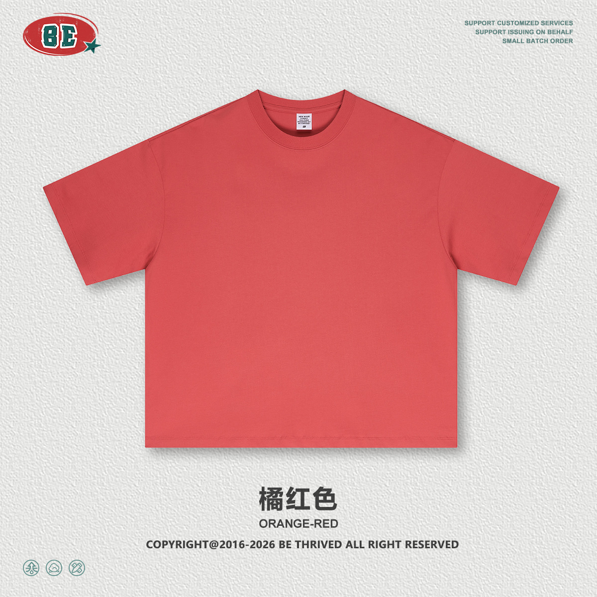 Be Hombres| American Tide 230G algodón básico Boxy corto ancho camiseta de manga corta de color sólido camiseta de cuello redondo para hombre