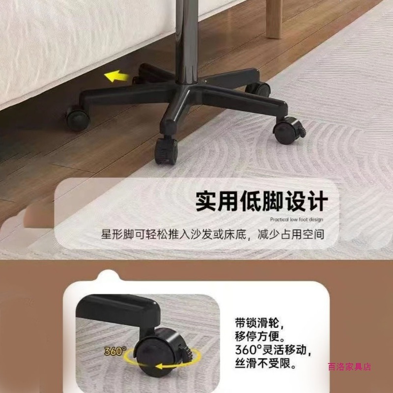 滑車付きモバイル昇降テーブル、小型ベッドサイドスタンディングラップトップテーブル、ライブブロードキャストワークベンチ、デスク、演台|undefined