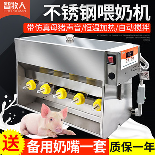 ���i�̋��C�����a��С�iι�������P��ԄӐa���i����