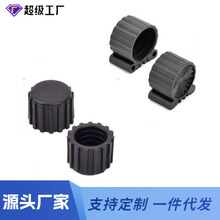 塑胶圆外套黑色圆外套健身器材配件防滑塑胶圆形外套健身器材专用