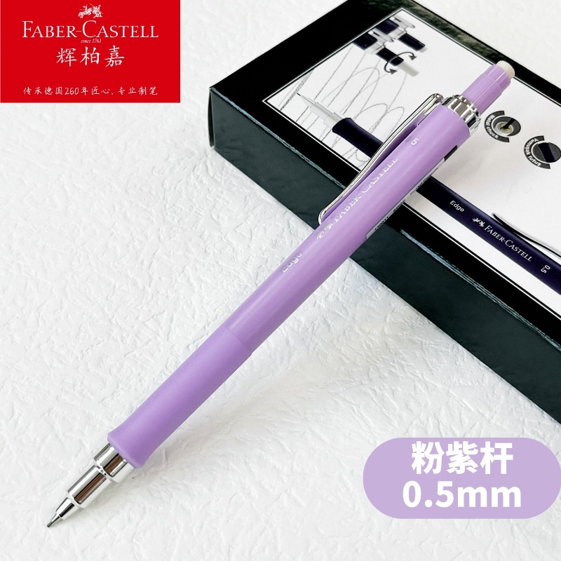 Faber-Jia borde retro negocio prensa 0,5 lápiz automático estudiante especial no fácil de romper lápiz móvil