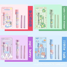卡通橡皮擦小学生专用无痕伸缩儿童按动橡皮擦替芯创意学习用品