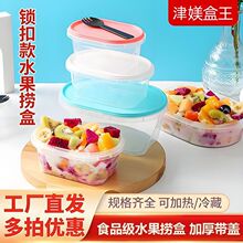 һ����ˮ���ƺ������w���üӺ����u������϶���ͺоW�t���r��