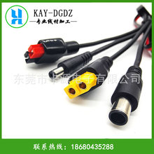 ̫����B�Ӿ�MC4һ���Ĺ���� MC4�DXT60���� 5521����ɭ7909���^