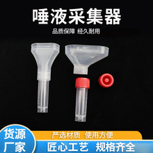 �S�ҹ�����Һ�ɼ��� ��ǻ��Һ�ռ��� ��Һ�ɼ������l