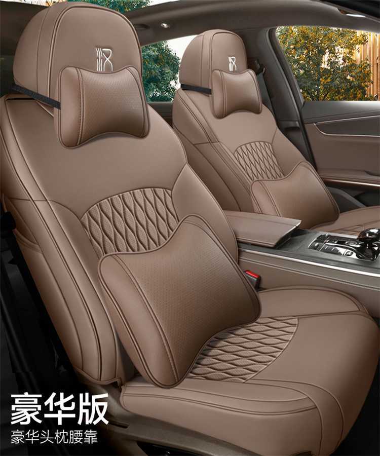 BYD Han EV car seat covers, Han DMI all-season seat cushion covers, breathable leather seat covers