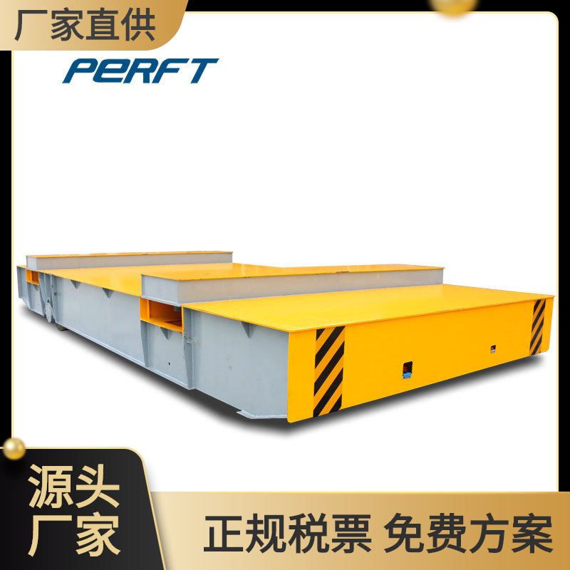 帕菲特 20吨电动轨道平板车 场区周转地轨小车 轨道运输平台车