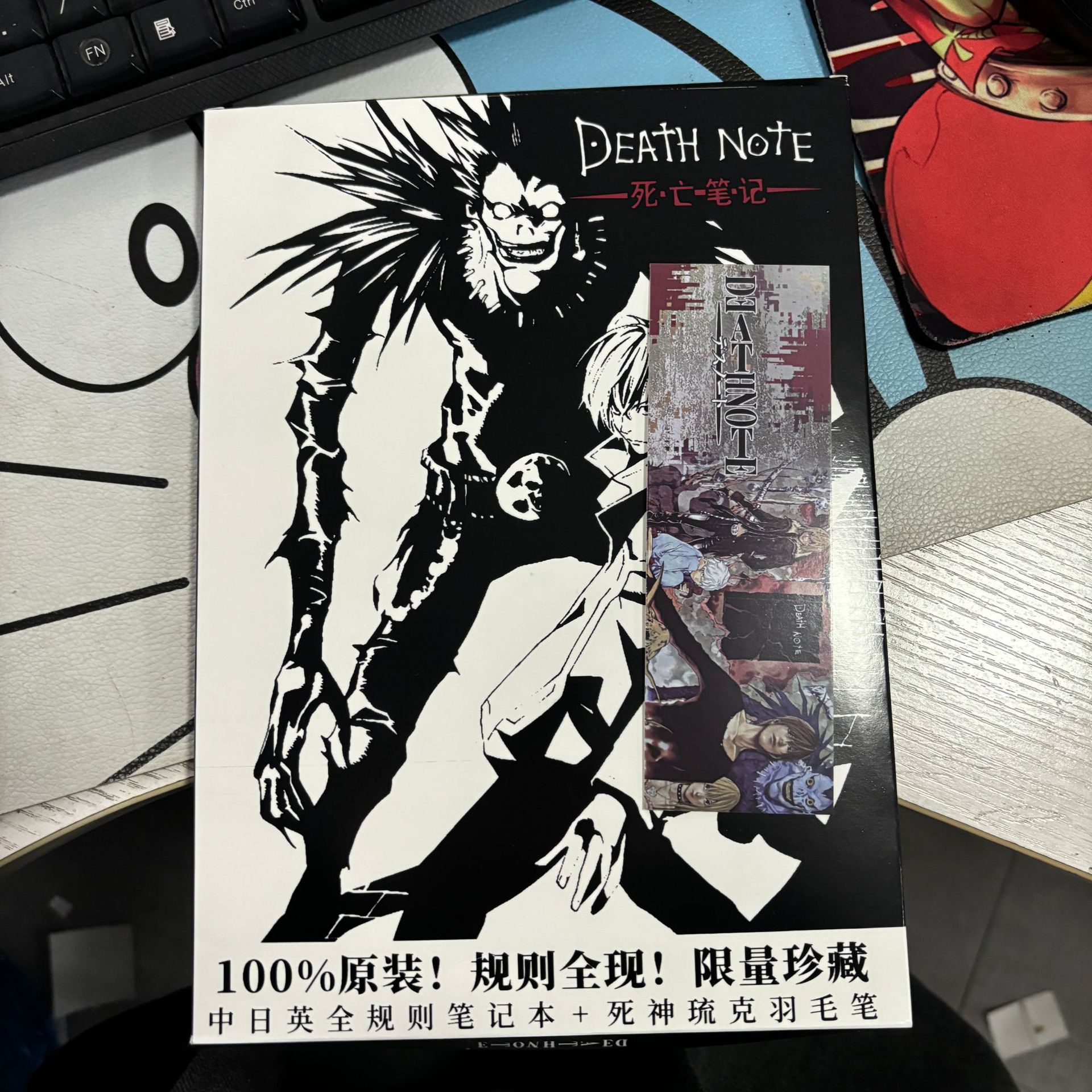 アニメデスノートlネックレスデスノートlネックレスデスノート