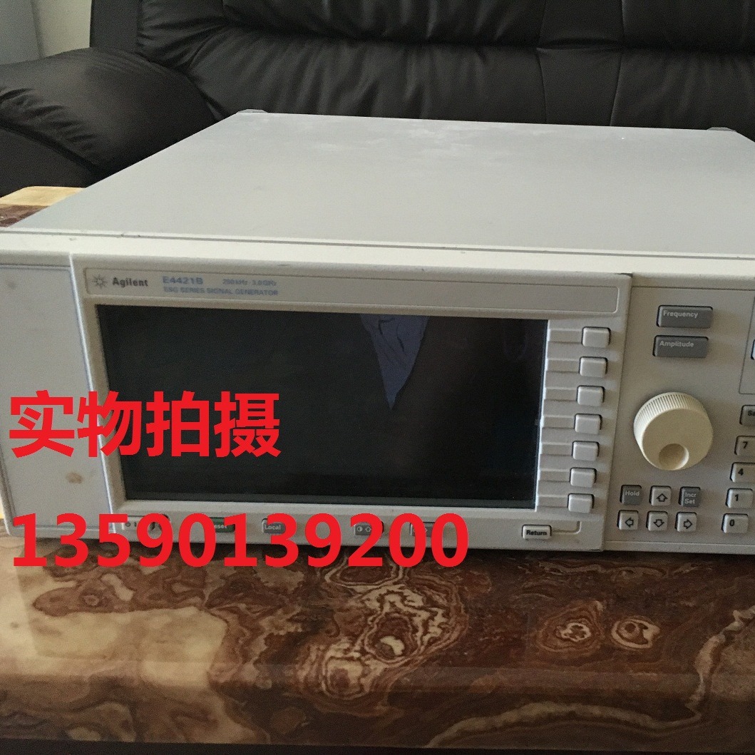 供应 安捷伦　E4421B信号发生器Agilent/　HP E4421B