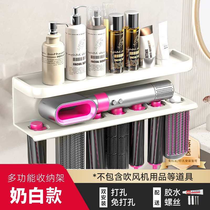 밀크 화이트 컬링 아이언 - 탄소강 + 알루미늄(펀칭/펀칭 필요 없음)