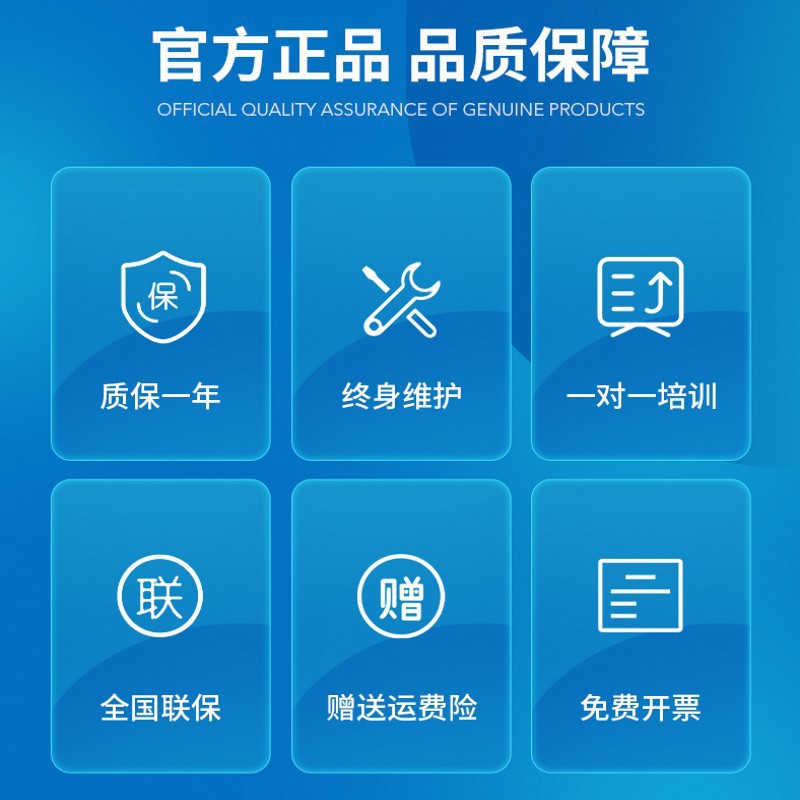 商用全自动智能清洁机器人工业工厂车间商场扫吸一体扫地洗地机