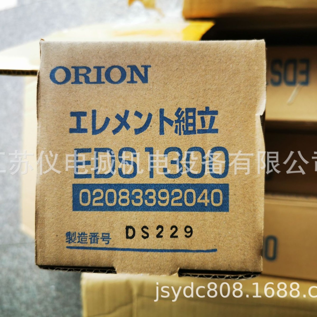 2024-10-29 11:41:21.jpg