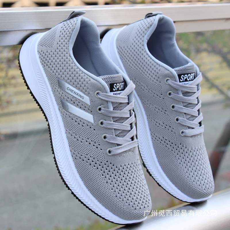 Men's Shoes Waterproof Non-Slip Shoes Sports Shoes Soft Sole Light Leather Work Deodorant Shoes Casual Spring Autumn Summer Shoes for Men